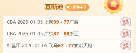 开宝体育,产品,开宝体育官网,开宝体育官网,APP下载,注册领彩金,官方网站,网站入口