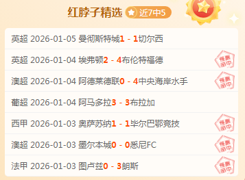 开宝体育,产品,开宝体育官网,开宝体育官网,APP下载,注册领彩金,官方网站,网站入口