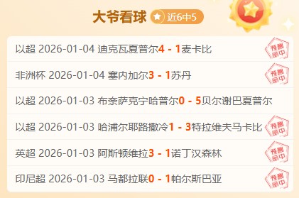 开宝体育,资讯,开宝体育官网,开宝体育官网,APP下载,注册领彩金,官方网站,网站入口