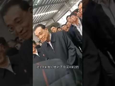 古蒂,亚马尔挑战,不止进球,开宝体育官网,APP下载,注册领彩金,官方网站,网站入口