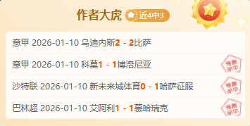 哈弗茨或于,月初中旬重,返赛场,开宝体育官网,APP下载,注册领彩金,官方网站,网站入口