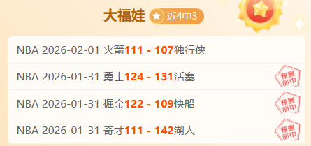 中国女性视,角下的乌兹,别克斯坦,开宝体育官网,APP下载,注册领彩金,官方网站,网站入口