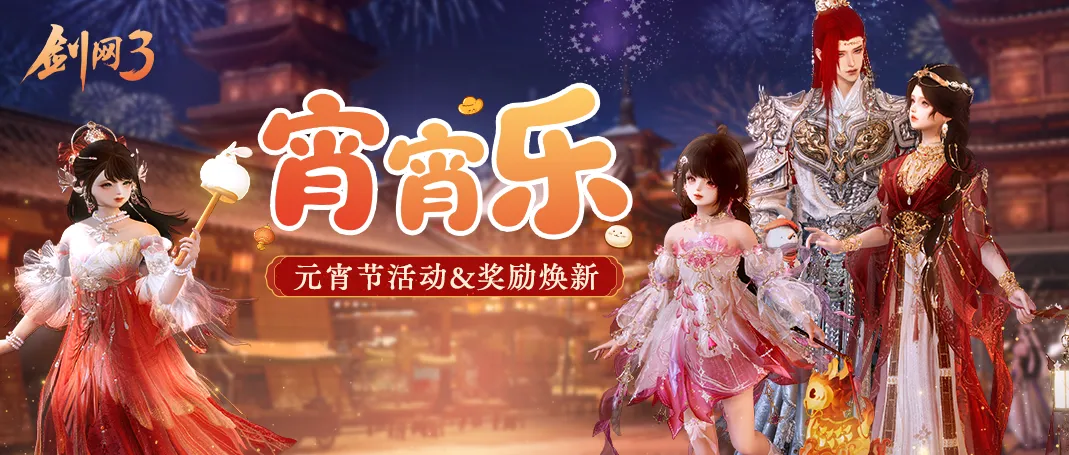 世俱杯奖金,突破,亿大关,开宝体育官网,APP下载,注册领彩金,官方网站,网站入口