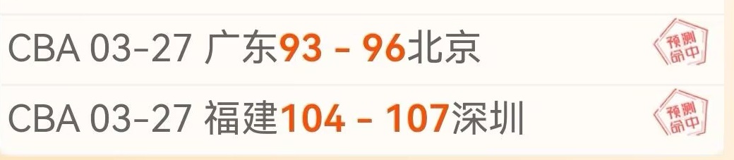 星际战甲新,版本绘影者,日发布,开宝体育官网,APP下载,注册领彩金,官方网站,网站入口