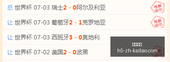 开宝体育,开宝体育官网,开宝体育App,开宝体育官网,开宝体育App,开宝体育直播,开宝体育娱乐,开宝体育入口
