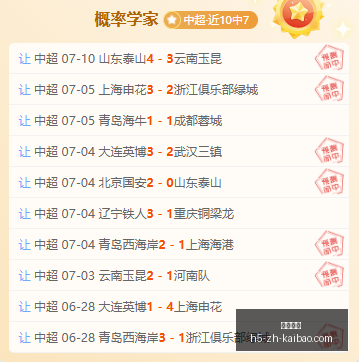 开宝体育,开宝体育官网,开宝体育App,开宝体育官网,开宝体育App,开宝体育直播,开宝体育娱乐,开宝体育入口