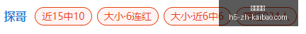 开宝体育,开宝体育官网,开宝体育App,开宝体育官网,开宝体育App,开宝体育直播,开宝体育娱乐,开宝体育入口