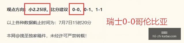 开宝体育,开宝体育官网,开宝体育App,开宝体育官网,开宝体育App,开宝体育直播,开宝体育娱乐,开宝体育入口