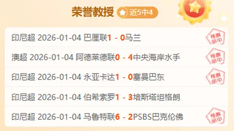 开宝体育 产品 093358 q1a