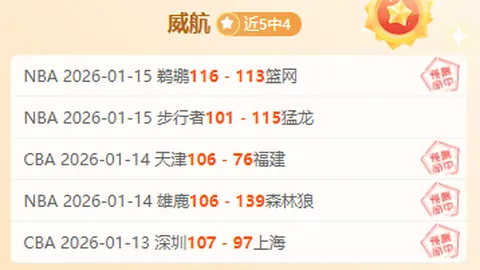 Carla Jade：拳击界的异类讲述最艰难挑战，揭开生活战场上的深刻伤痕