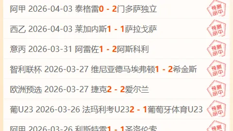 篮球分析：太阳雄鹿赛事解读，专家质合推荐