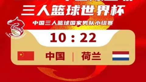 2026最新动态：杨瀚森青岛基地投入训练，刘维伟感叹身材变化惊人