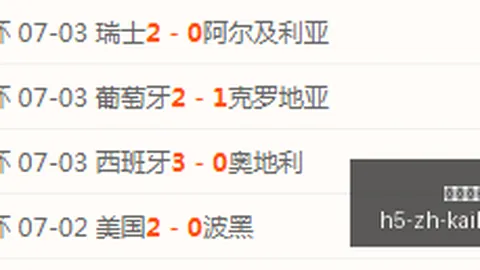 开宝体育 153408