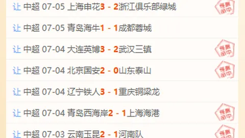 开宝体育，开宝体育官网， 155946