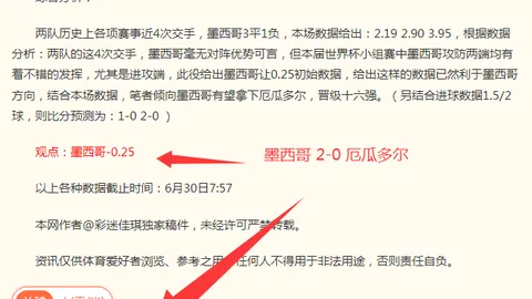 开宝体育 164406