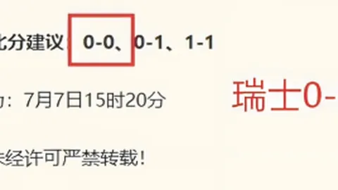 开宝体育，开宝体育官网， 165338 9