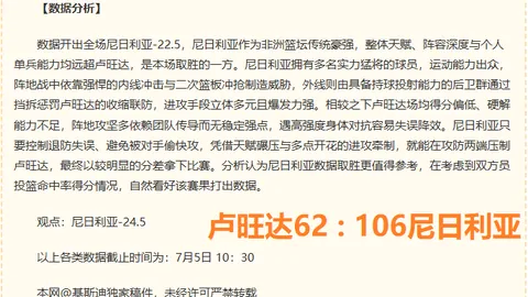 开宝体育，开宝体育入口， 172138 0