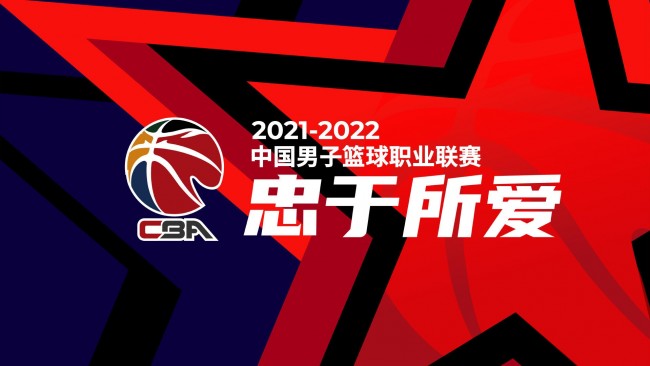 待公布