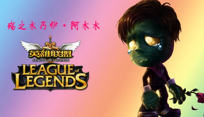 这一趋势不