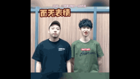 域展开创新