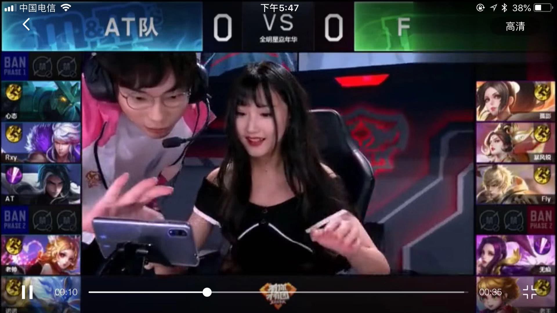 飞卢平台坚